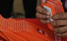 Jio का नया डबल धमाका ऑफर, अब मिलेगा हर दिन 1.5GB ज्यादा डेटा, जानिए पूरा ऑफर