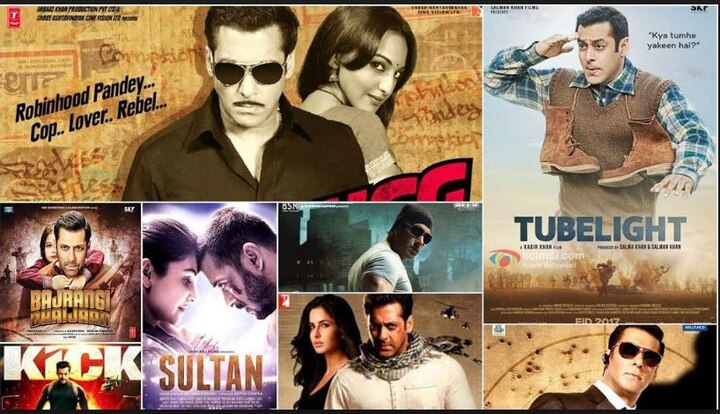 Salman Khan Earning Records on Eid Movie Release news updates 'वान्टेड' से 'ट्यूबलाइट' तक; यहां है- सलमान खान की Eid पर रिलीज फिल्मों का Box Office रिकॉर्ड