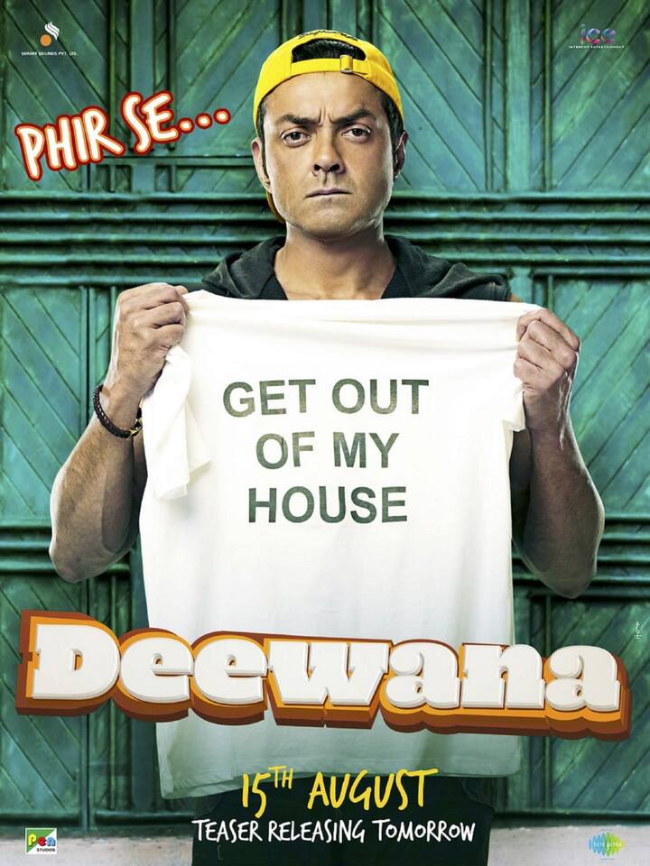 वहीं बॉबी देओल का इसमें कुछ ये अंदाज देखने को मिला है.
