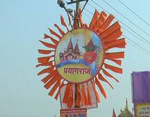 अब सिर्फ आठ सौ रूपये में होगा इलाहाबाद से लखनऊ तक का हवाई सफर