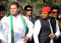 राहुल की इफ्तार पार्टी में नहीं पहुंचा विपक्ष का कोई बड़ा नेता, अखिलेश भी रहे नदारद