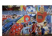 फीफा वर्ल्ड कप 2018: दुनियाभर में फुटबॉल फैन्स पर यूं चढ़ा फीफा फीवर