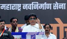 राज ठाकरे का मुंबईकरों को बर्थडे ऑफर, चार रुपये सस्ता मिल रहा है पेट्रोल