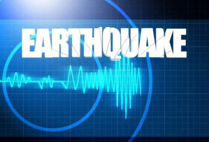 A magnitude 8.2 earthquake has struck in the Pacific islands near Tonga फिजी के टोंगा द्वीप पर आया 8.2 तीव्रता का भूकंप, प्रशांत महासागर में था केंद्र