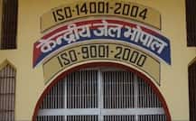 शिवराज की सभा से गिरफ्तार की गई लड़की का आरोप, जेल में पुरूषों के सामने करवाया गया \'प्रेगनेंसी टेस्ट\'