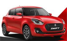 इस कंपनी ने महज 145 दिन में बेची एक लाख कारें, ये हैं फीचर