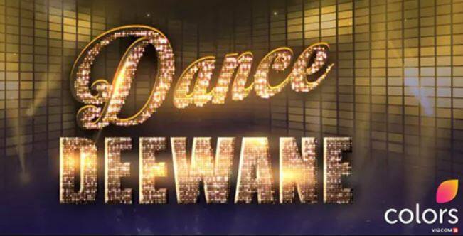 वहीं कलर्स के डांसिंग रियलिटी 'डांसिंग दीवाने' को इस हफ्ते टीआरपी लिस्ट में 7592 इंप्रेशन के साथ दूसरा स्थान हासिल हुआ है.