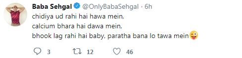 बाबा ने हाल ही में देश में आई धूल भरी आंधी को लेकर एक मजेदार ट्वीट कर लिखा,