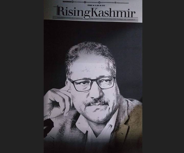 J&K: शुजात बुखारी के हत्यारों की हुई पहचान, लश्कर का एक आतंकी भी शामिल- PTI Lashkar terrorist among three identified for involvement in Bukhari's killing says pti J&K: शुजात बुखारी के हत्यारों की हुई पहचान, लश्कर का एक आतंकी भी शामिल- PTI