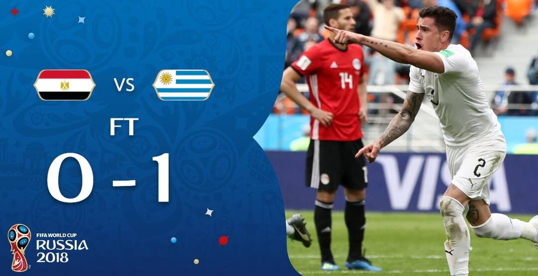 fifa football world cup 2018 Uruguay won against Egypt with goal in last minute Fifa World Cup 2018: मिस्र के खिलाफ ऊरुग्वे ने आखिरी मिनट में गोल करके मारी बाजी