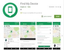 Google के इन पांच तरीकों से अब आप अपने खोए हुए स्मार्टफोन को ढूंढ सकते हैं