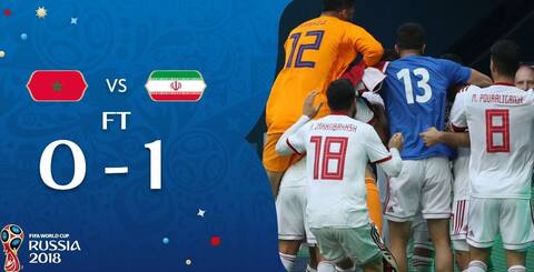 Fifa World Cup 2018: मोरक्को ने किया आत्मघाती गोल, ईरान को मिली 1-0 से जीत Fifa World Cup 2018: मोरक्को ने किया आत्मघाती गोल, ईरान को मिली 1-0 से जीत
