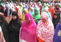 यहां केवल महिलाएं पढ़ती हैं ईद की नमाज, दशकों से चला आ रहा है सिलसिला