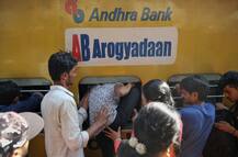 अब रेलगाड़ियों में भी होगा हवाई जहाज के टॉयलेट्स जैसे बायो टॉयलेट