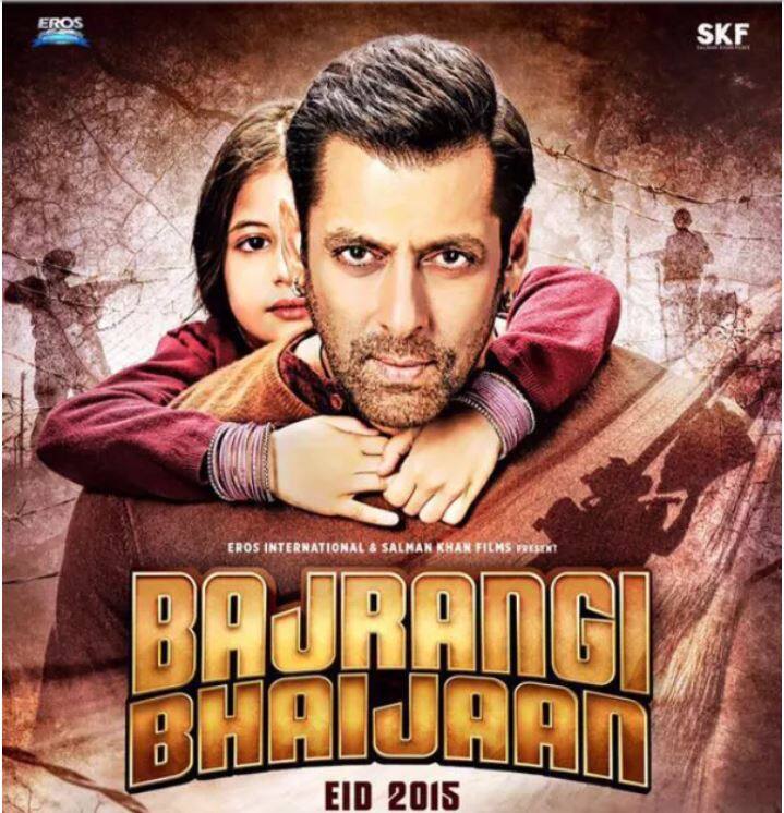 'बजरंगी भाईजान' 17 जुलाई 2015 को ईद पर रिलीज हुई. फिल्म में सलमान खान के साथ करीना कपूर, नवाजुद्दीन सिद्दीकी और चाइल्ड आर्टिस्ट हर्षाली मल्होत्रा ने लीड रोल निभाया था. इस फिल्म ने ओपेनिंग वीकेंड में 102.60 करोड़ कमा लिए थे.