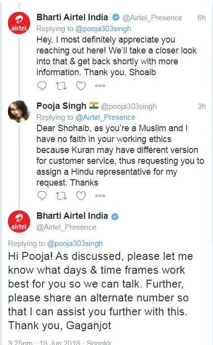 एयरटेल का विवादित रिप्लाई, कस्टमर ने कहा मुसलमान एग्जीक्यूटिव नहीं चाहिए और कंपनी का हैरान करने वाला रवैया