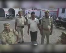 पुलिस भर्ती परीक्षा: दूसरों की जगह परीक्षा देने पहुंचे दो लोग गिरफ्तार