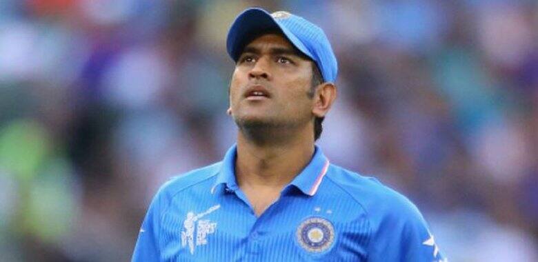 नीलाम होने वाले हैं महेंद्र सिंह धोनी के रांची के दो फ्लैट Ranchi: Two flats of Mahendra Singh Dhoni ready to get auctioned नीलाम होने वाले हैं महेंद्र सिंह धोनी के रांची के दो फ्लैट