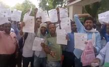 PCS पेपर लीक: पहली पाली में ही बंट गया दूसरी पाली का पर्चा, अभ्यर्थियों के हंगामे के बाद दोनों पेपर रद्द