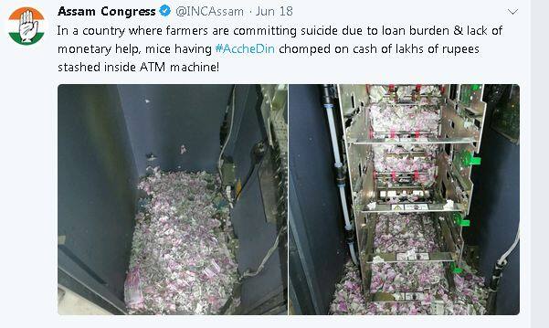 असम कांग्रेस ने अपने वैरीफाइड एकाउंट @INCAssam से तस्वीरें ट्वीट करते हुए लिखा है कि देश में किसान लोन के तले दबकर आर्थिक सहायता ना मिलने के कारण आत्महत्या कर रहे हैं वहीं चूहों के #AccheDin आ गए हैं तो एटीएम मशीन में घुसकर लाखों रूपए खा रहे हैं. फोटोः ट्विटर