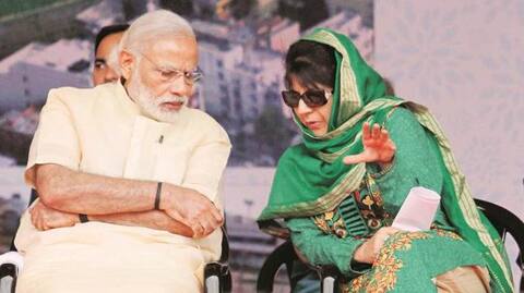 Timeline: पढ़ें, J&K में BJP-PDP सरकार बनने से लेकर अब तक का घटनाक्रम Timeline: पढ़ें, J&K में BJP-PDP सरकार बनने से लेकर अब तक का घटनाक्रम