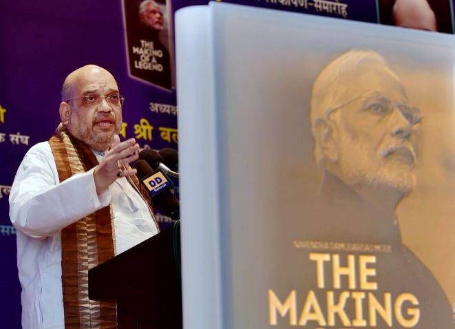 PDP से गठबंधन तोड़ने के बाद फिर सुनाई दे सकती है धारा 370 की गूंज Jammu and Kashmir: Is BJP seeks to gain in 2019 from breakup with PDP PDP से गठबंधन तोड़ने के बाद फिर सुनाई दे सकती है धारा 370 की गूंज