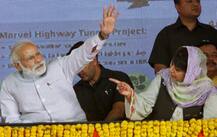 क्या 2019 लोकसभा चुनाव में देश भर में कश्मीर नीति को भुनाएगी बीजेपी?