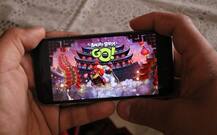 क्या आपको भी होती है गेम खेलने की क्रेविंग, तो ये खबर आपके लिए है