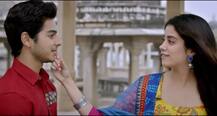 VIDEO: एक दूसरे के इश्क में डूबे नजर आ रहे हैं ईशान-जाह्नवी, देखें फिल्म का पहला गाना