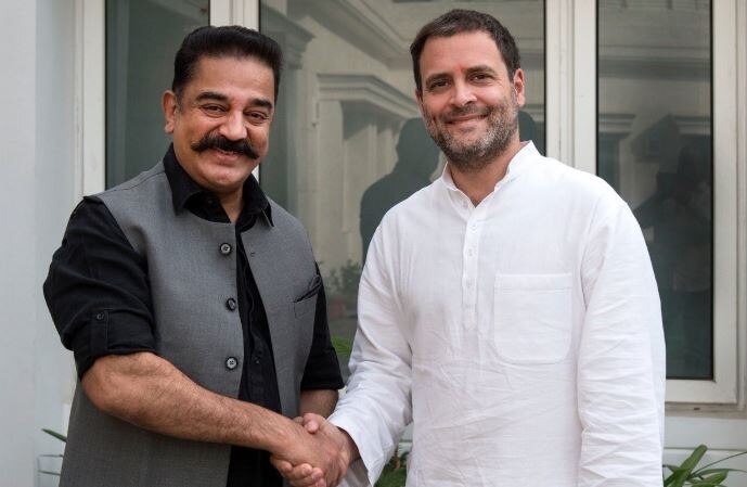 Makkal Needhi Maiam founder Kamal Hassan met Congress President Rahul Gandhi राहुल गांधी से मिले कमल हासन, कहा- तमिलनाडु की राजनीति को लेकर की चर्चा