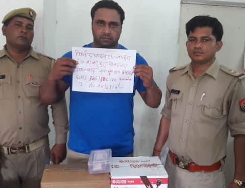 यौन शोषण के मामले में फंसाने की धमकी देकर 25 करोड़ मांगने वाले हुए गिरफ्तार यौन शोषण के मामले में फंसाने की धमकी देकर 25 करोड़ मांगने वाले हुए गिरफ्तार