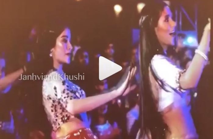 jahnvi kapoor's video goes viral , she is dancing on jhalla vallah song भाई अर्जुन कपूर के गाने पर शादी में जमकर नाचीं जाह्नवी कपूर, VIDEO हुआ वायरल