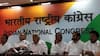 आंध्र प्रदेश की लड़ाई: कांग्रेस ने कहा किसी पार्टी से नहीं, जनता के साथ होगा गठबंधन