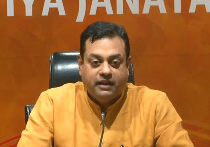 Madhya Pradesh: Bailable warrant issued against Sambit Patra बीजेपी प्रवक्ता संबित पात्रा के खिलाफ भोपाल की अदालत ने जारी किया जमानती वारंट