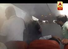 एयरएशिया पर यात्री का गंभीर आरोप, फ्लाइट से निकालने के लिए तेज कर दिया AC