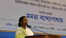 ममता बोली- हम बीजेपी की तरह \'मिलिटेंट\' नहीं, घोष ने कहा- TMC कार्यकर्ताओं का एनकाउंटर होगा