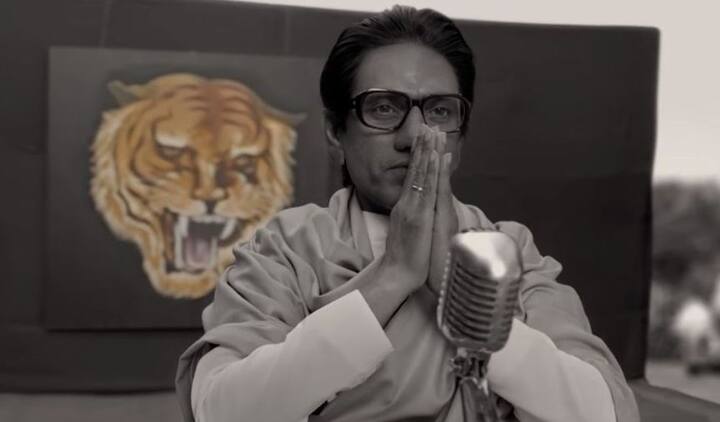 Nawazuddin Siddiqui: 'I am quite nervous about playing Thackeray' 'ठाकरे' फिल्म में मैंने अपनी लिमिट से बाहर जाकर काम किया है: नवाजुद्दीन सिद्दीकी