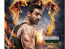 15 अगस्त को \'सत्यमेव जयते\' लेकर आ रहे हैं जॉन अब्राहम, देखें फिल्म का दमदार पोस्टर