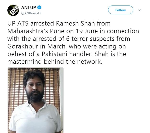 गोरखपुर: पड़ोसियों को नहीं हो पा रहा यकीन कि टेटर फंडिंग का मास्टरमाइंड है रमेश शाह