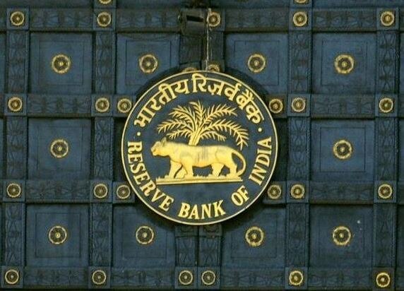 CIC Orderd to RBI: 500 and 2000 notes printing details make public After demonetization RBI को आदेश: नोटबंदी के बाद 500 और 2000 के नोट के छपाई के आंकड़े करे सार्वजनिक