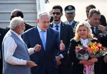 इजरायली पीएम नेतन्याहू की पत्नी सारा पर धोखाधड़ी के आरोप तय