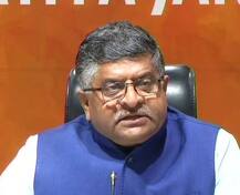 J&K कांग्रेस नेता ने किया कश्मीर की आजादी का समर्थन, BJP ने मांगा सोनिया-राहुल से जवाब