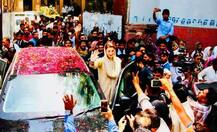 पाकिस्तान: नवाज शरीफ की बेटी मरियम दो सीटों से लड़ेगीं लोकसभा चुनाव