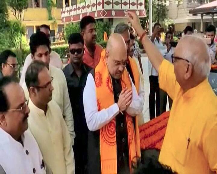 हरिद्वारः संतों से अमित शाह ने 2019 के लिए मांगा समर्थन, शांतिकुंज अध्यक्ष ने नहीं दिया आशीर्वाद Amit Shah asked support for 2019 election in Haridwar हरिद्वारः संतों से अमित शाह ने 2019 के लिए मांगा समर्थन, शांतिकुंज अध्यक्ष ने नहीं दिया आशीर्वाद