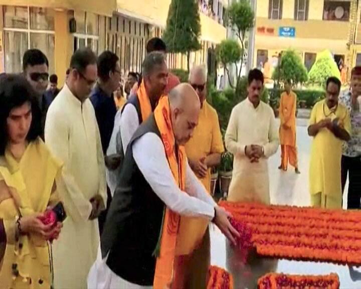 हरिद्वारः संतों से अमित शाह ने 2019 के लिए मांगा समर्थन, शांतिकुंज अध्यक्ष ने नहीं दिया आशीर्वाद