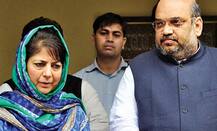 महबूबा का शाह पर पलटवार, कहा- आर्टिकल 370 और पाक से बातचीत पर साथ थी बीजेपी