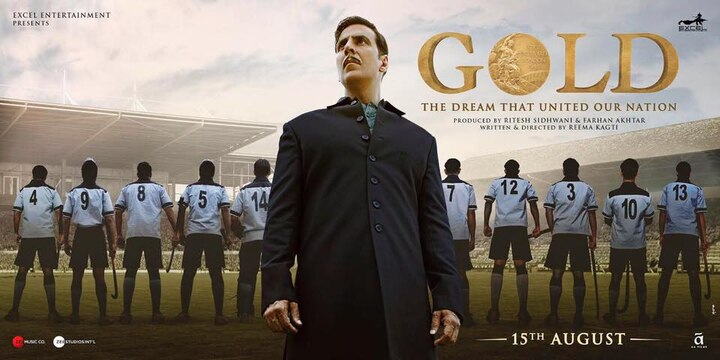 Watch Gold Theatrical Trailer, Akshay Kumar, Mouni Roy, Amit sadh, Vineet Kumar, देशभक्ति से लबरेज अक्षय कुमार की गोल्ड का शानदार ट्रेलर रिलीज, देखें