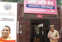 गोरखपुर: मेडिकल कॉलेज में रेप की वारदात से पुलिस का इंकार, इन दो लोगों की तलाश में जुटी