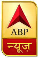 ये एक्सपर्ट के दावे पर हैं. ABP न्यूज़ इसकी पुष्टि नहीं करता. आप किसी भी सुझाव पर अमल या इलाज शुरू करने से पहले अपने एक्सपर्ट की सलाह जरूर ले लें.