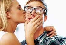 सेक्स हार्मोन की वजह से मर्दों की ओर आकर्षित नहीं होती महिलाएं